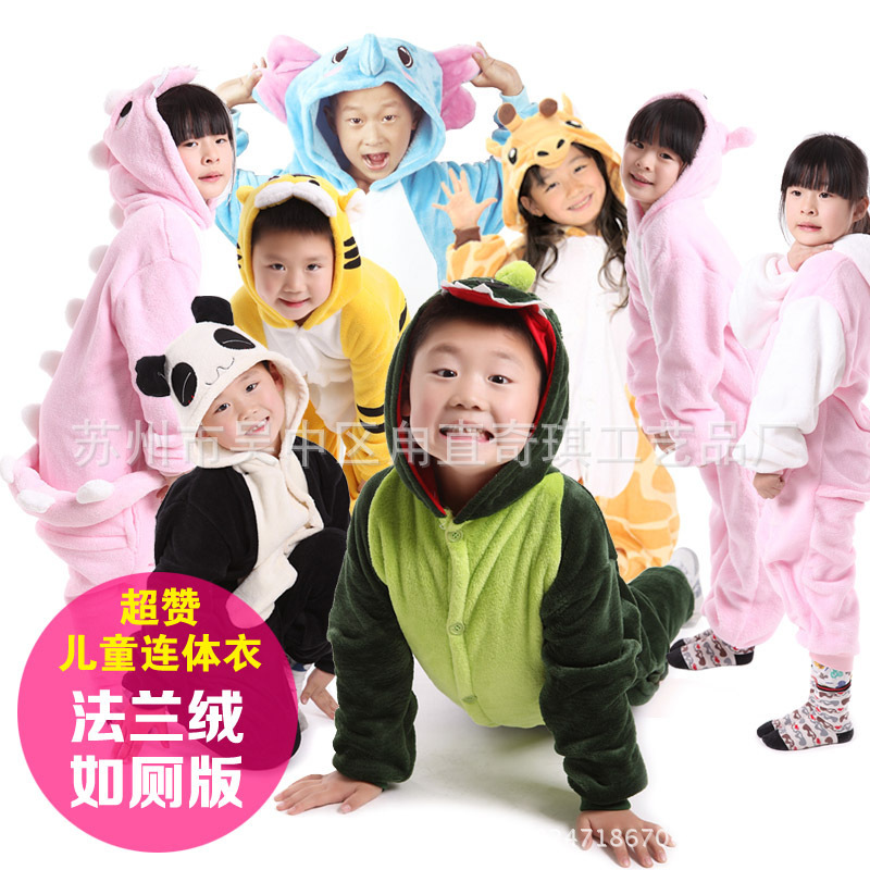 跳跳虎-<em>卡通连体睡衣</em> 跳跳虎--阿里巴巴采购平