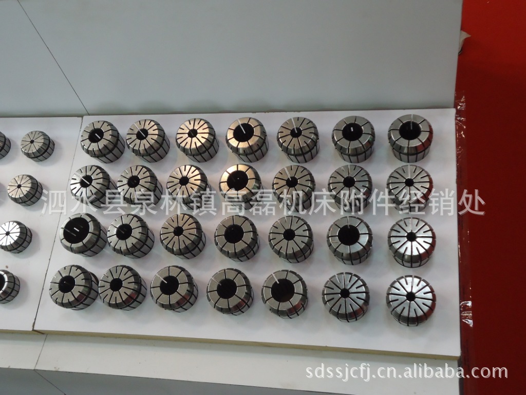 专业生产弹簧弹性夹头 8 11 16 20 25 32 40ER弹性夹头 英制头