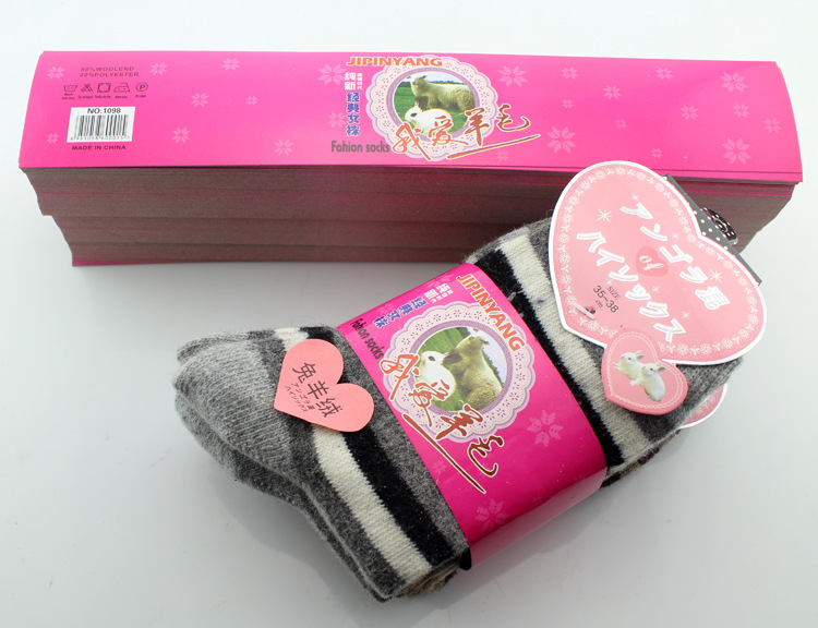 纸类标签-袜子包装材料 兔羊毛女袜腰封 袜子固