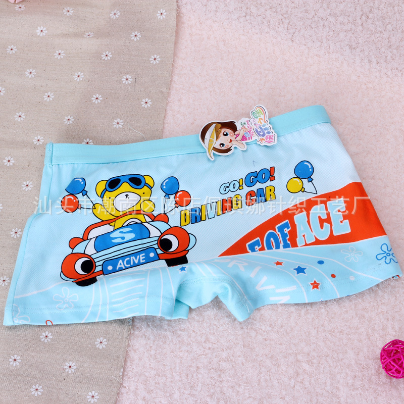 <em>批发</em>采购童内衣内裤-<em>外贸</em>弹力<em>棉内裤批发</em> 小汽