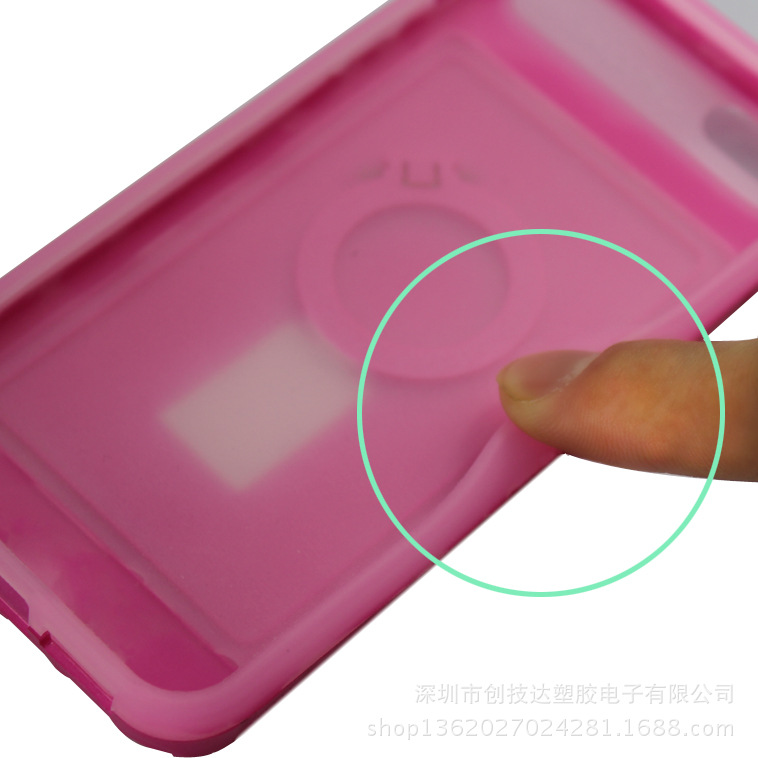 iphone5/5S鲤鱼纹指环支架