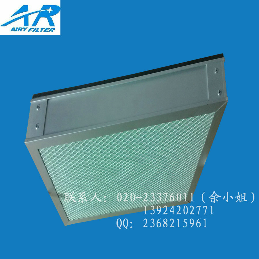 绿色空气过滤器