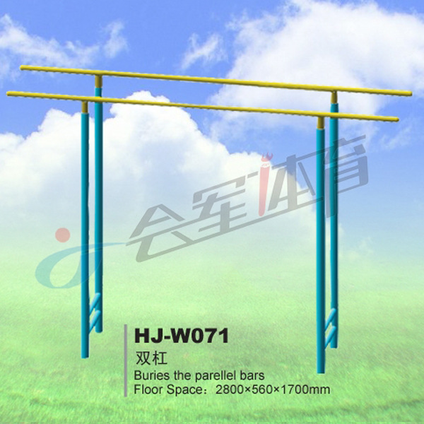 HJ-W071双杆