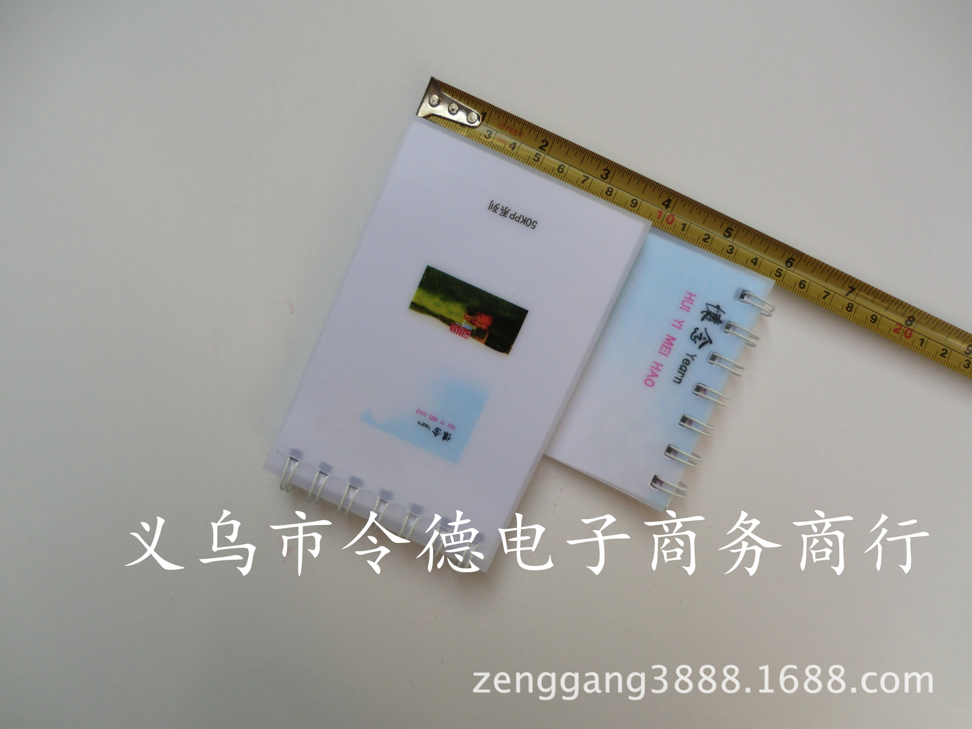 CIMG1214