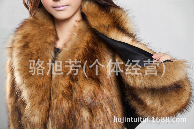 皮草外套衣服馬甲