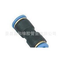 气动快插直通接头5