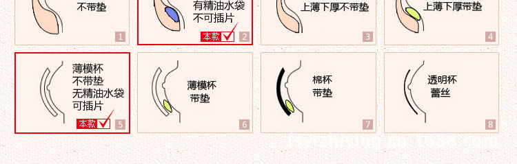 暗香01_22