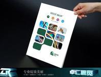 u=3015686291,1895859146&fm=21&