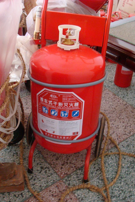 推车干粉灭火器35kg