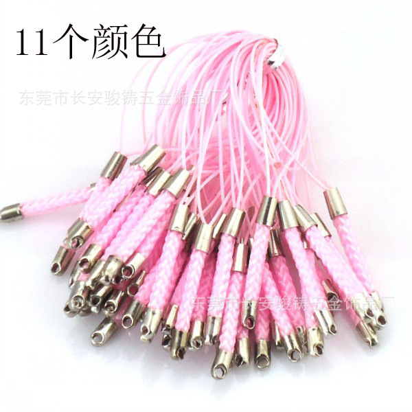 【手机绳 吊绳 编制 挂绳 小绳子 U盘绳】价格,