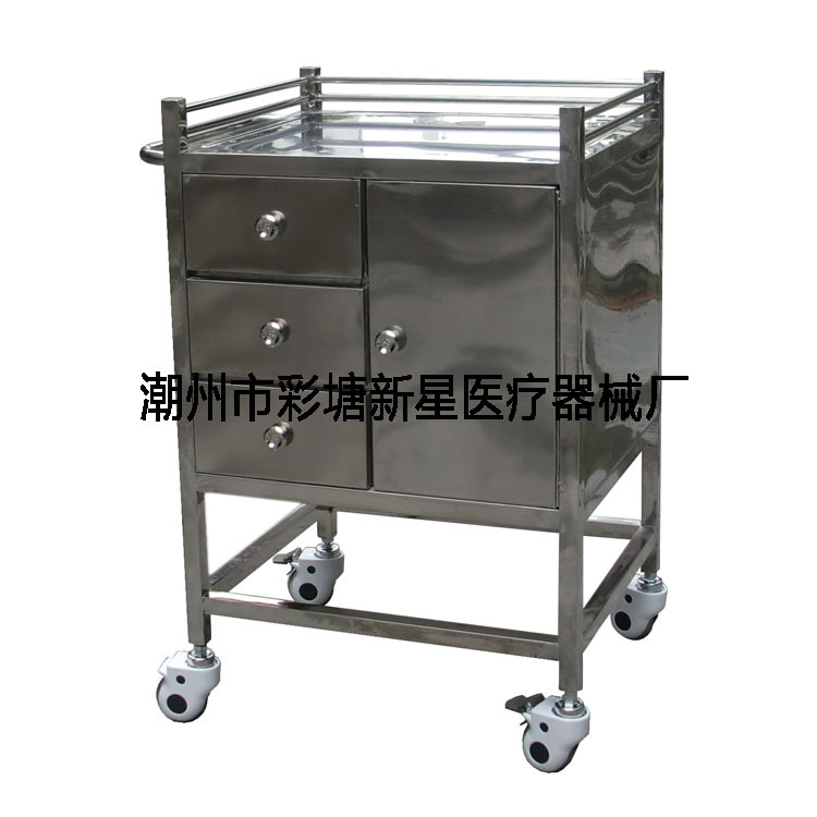 不銹鋼封閉式麻醉櫃