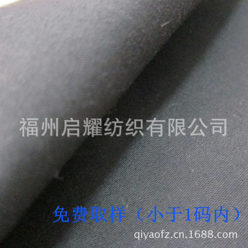 35-黑110x76 (4)_副本