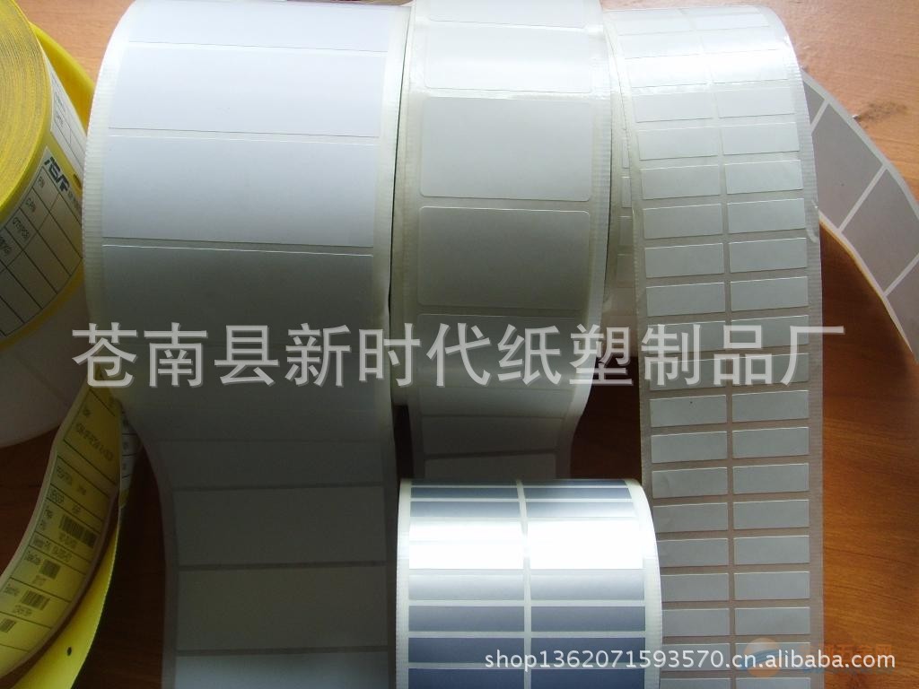 IMG111020134658921133