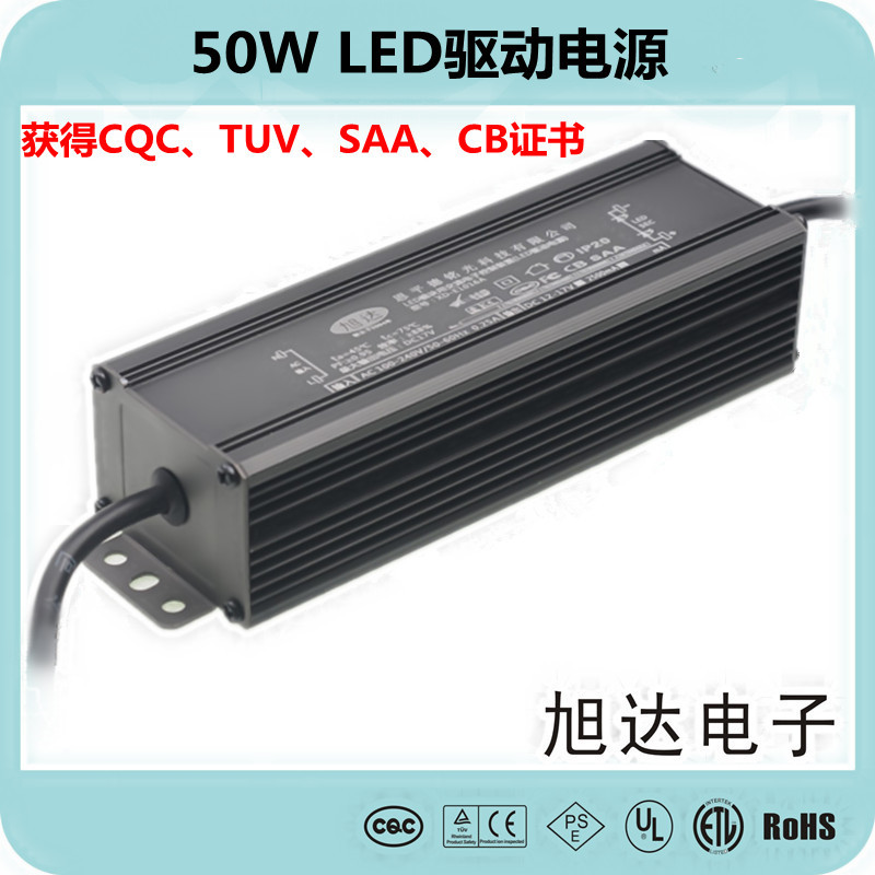 05-XD-E1016 LED驱动电源