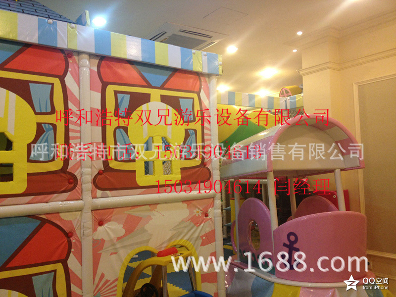 新型淘气堡现场安装实物图