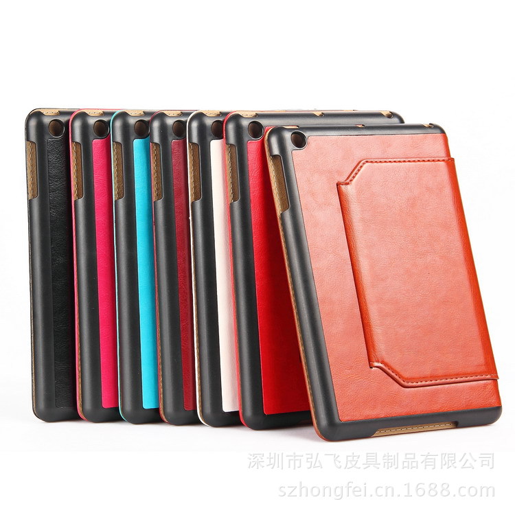 立體瘋馬紋ipad mini皮套