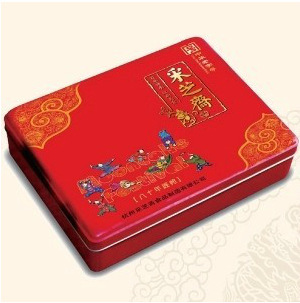 2013采芝斋《红色经典》中秋月饼团购 企事业单位团购 月饼礼盒装