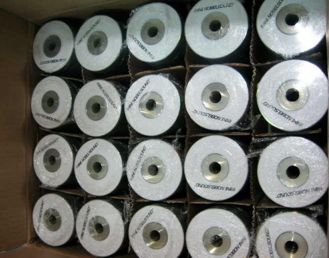 8CM CD
