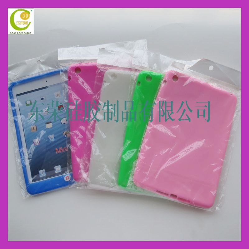 Ipad mini silicone cover-Unit