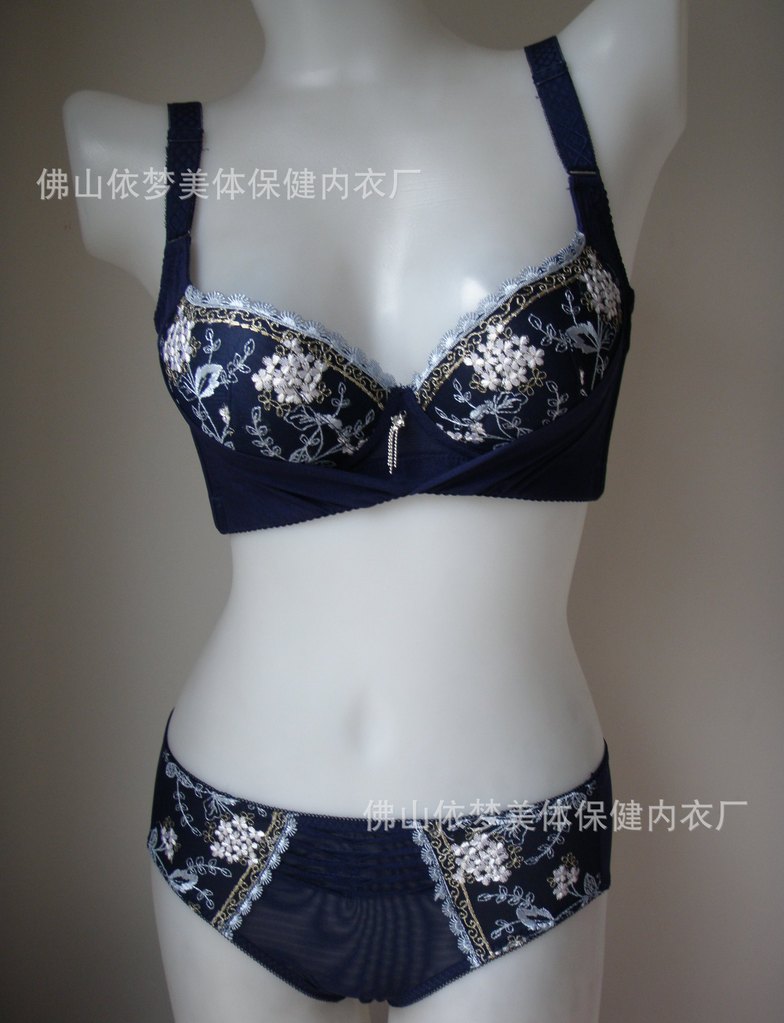 新款<em>超厚</em>刺绣花边<em>胸罩</em>聚拢性感按摩调整型女士