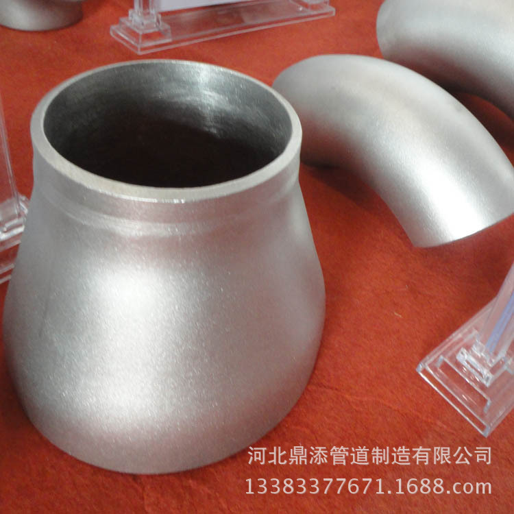 不锈钢异径管
