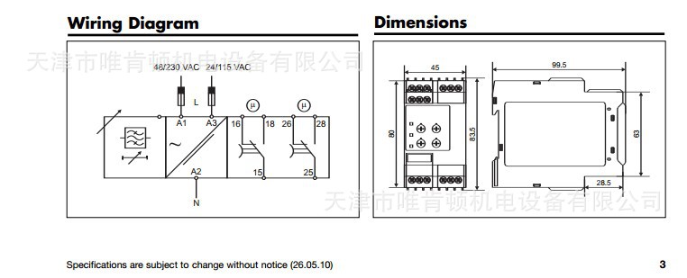 [KZZ$GMU_UV(D0$Y)U7@`2C