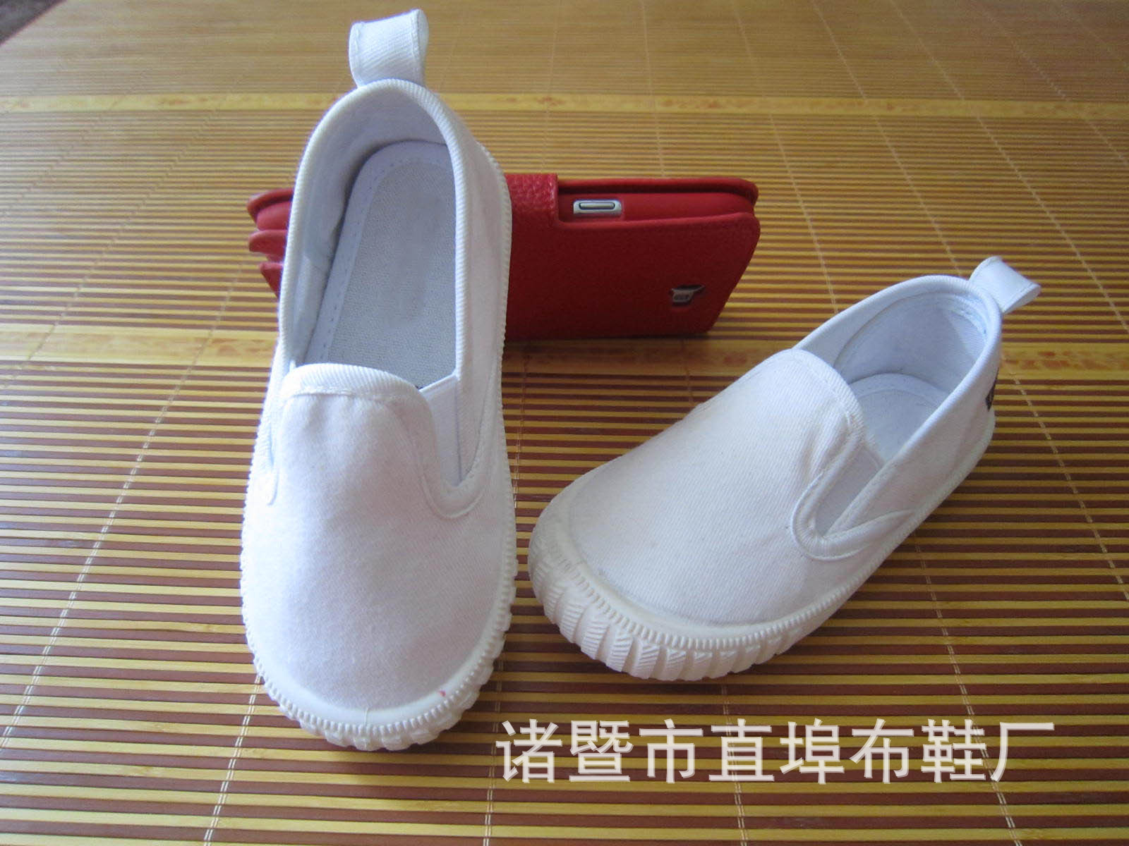 白色-3