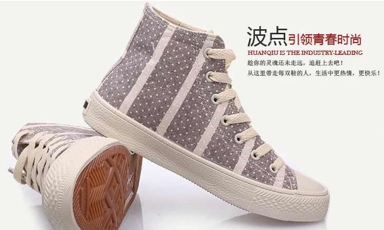 QQ截圖20131009121301