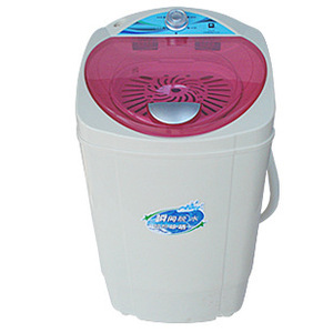 宁夏骆驼皮带中标成果