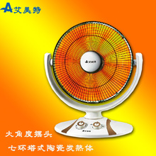 电取暖器_品牌:艾美特_电取暖器促销_低价批发
