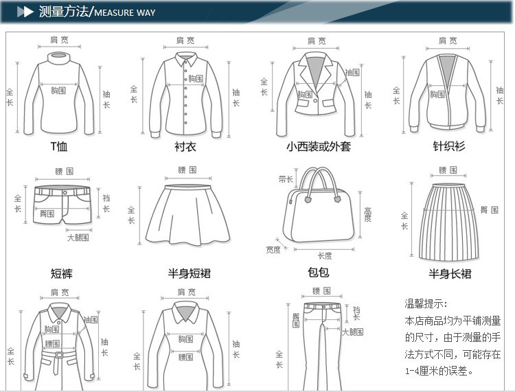 西装英伦修身休闲西服男潮百搭纯棉男装<em>外套</em>】