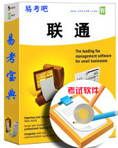 软件-重庆时时彩改单软件--阿里巴巴采购平台求