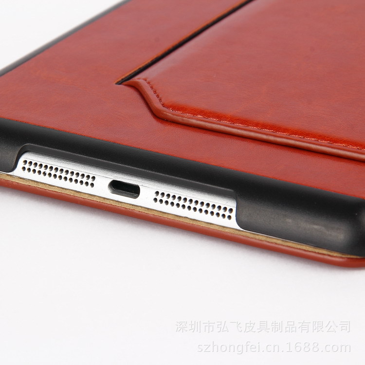 立體瘋馬紋ipad mini皮套