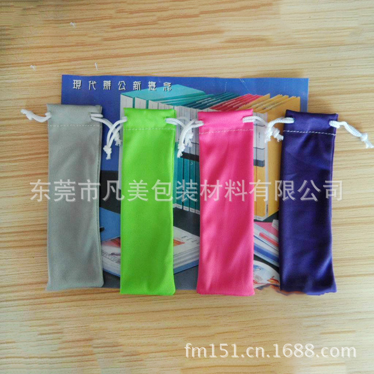 超细纤维笔袋1