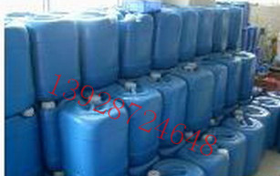 复件 生物醇油添加剂63_副本