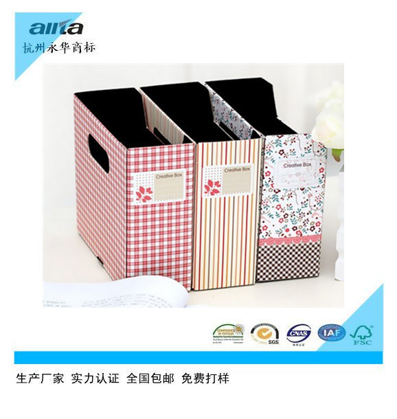 杭州厂家直销<em>文胸收纳盒 折叠</em>收纳盒 首饰收纳