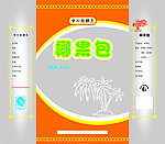 4111507_185859008329_1[1]