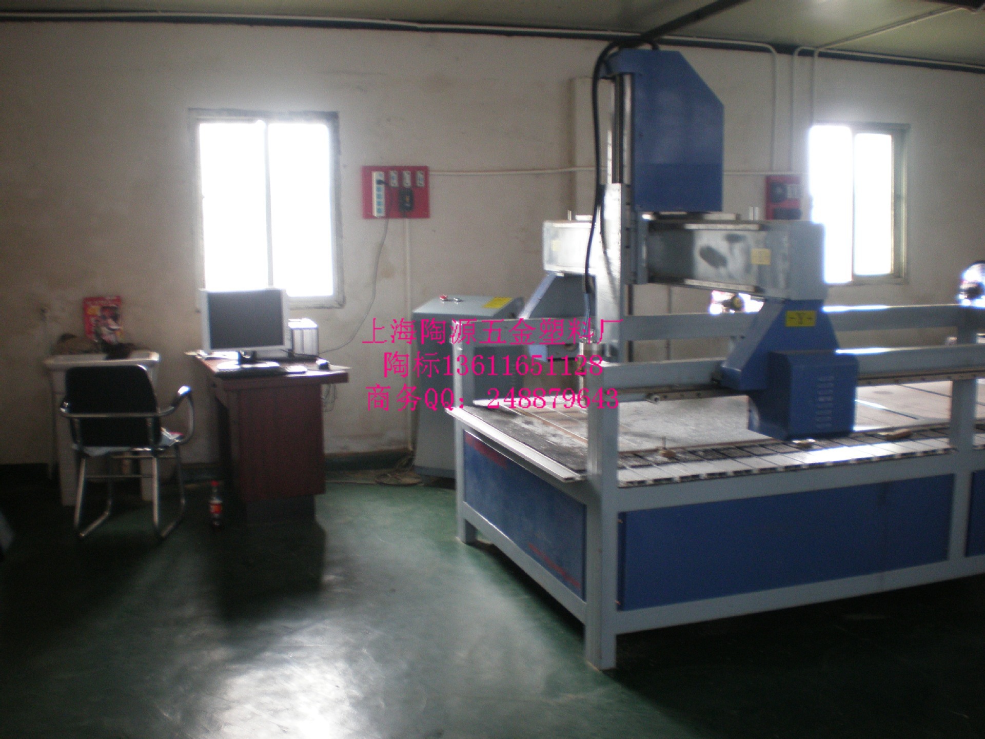 4a6b30535a8b3621fd0ab74d78fd30