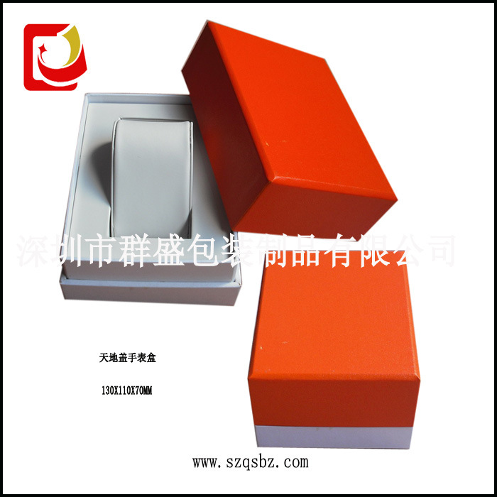 天地表盒130X110X70MM11