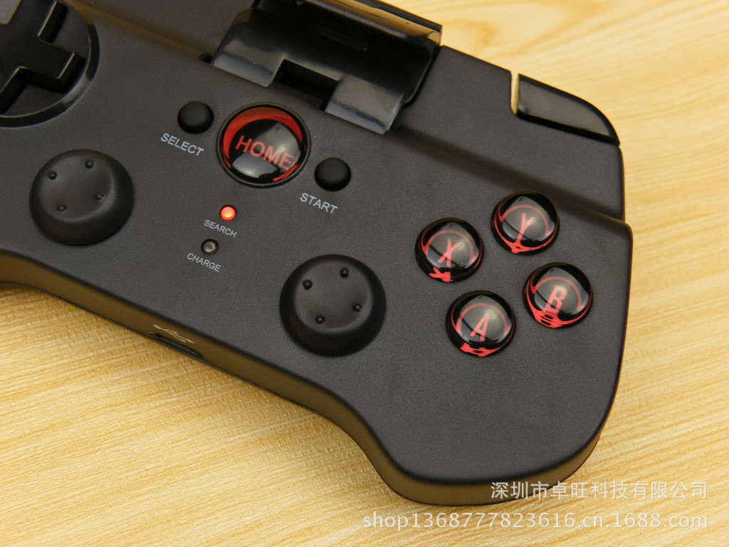 蘋果無線藍牙手柄 通用(9110712)6
