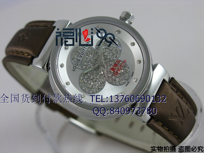 <em>女表</em>批发<em>路易威登LV</em>瑞士石英<em>女表</em> 银色花朵满