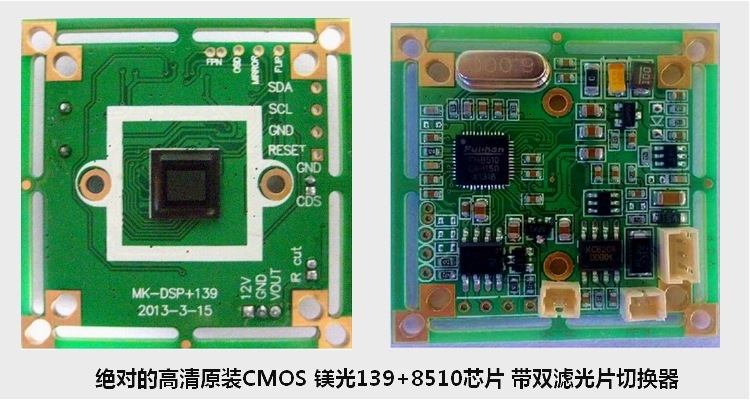 cmos718-66