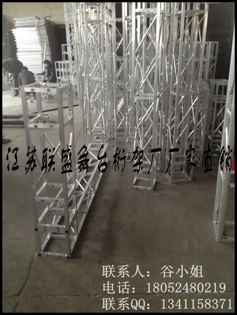 conew_img_0206_conew1