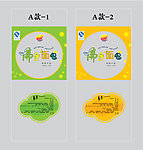 2256842_141948061250_1[1]