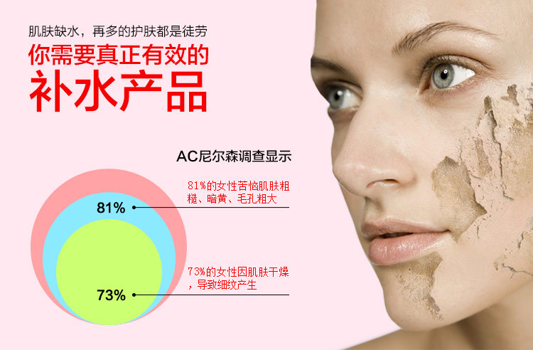 玫瑰水_09