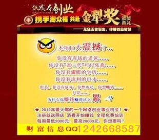 #销售接单#一般跟客户沟通都只谈业务还是可