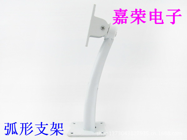 弧形支架2