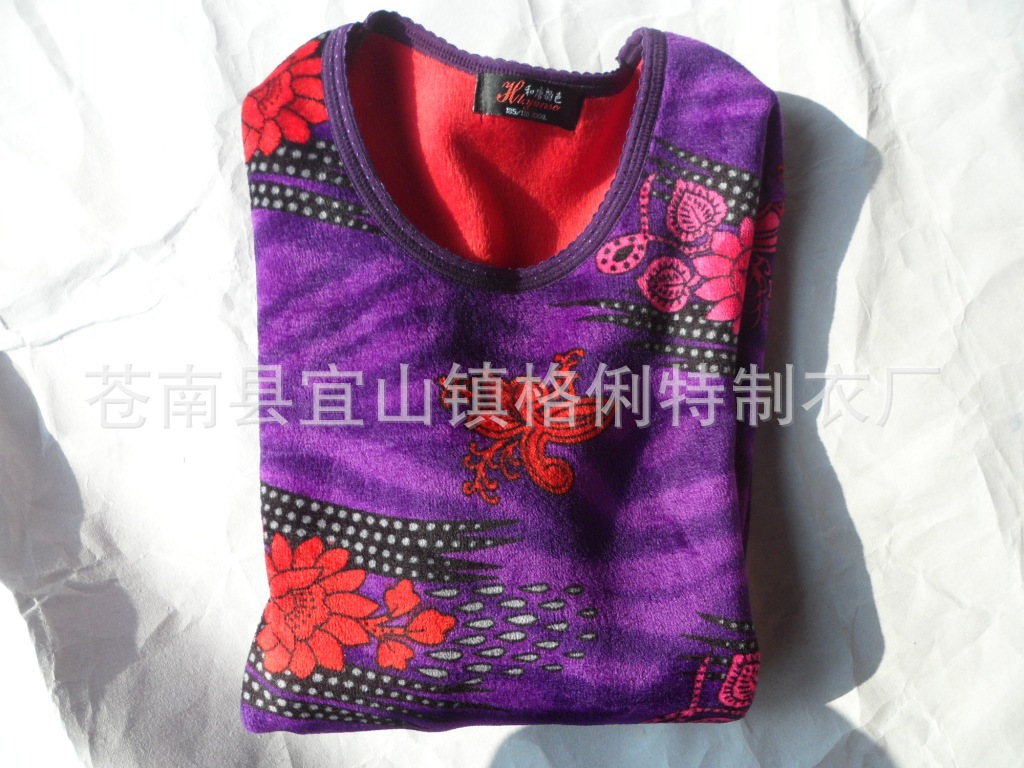 SAM_0275