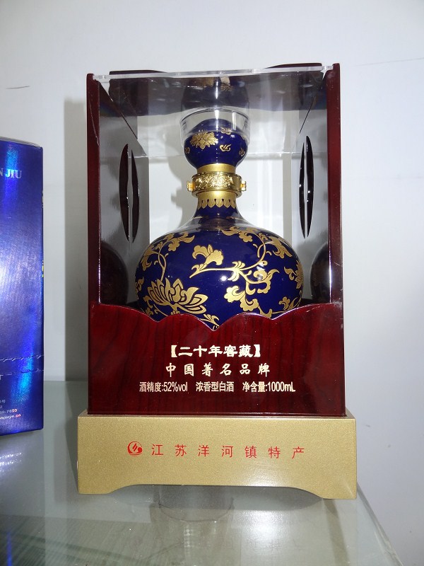 洋河名酒:原浆窖藏十年淡雅(1*6铁盒)不含塑化剂的酒