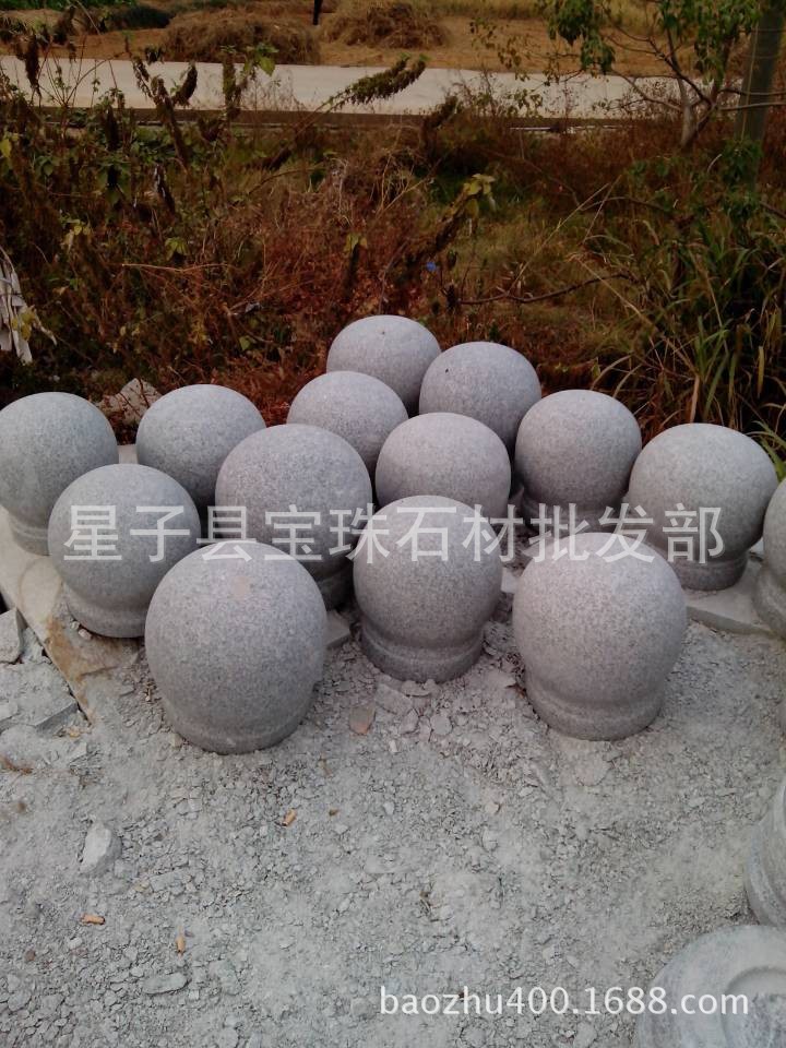 车止石挡车柱